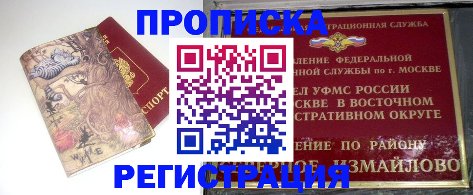 форма 3 в Краснодаре